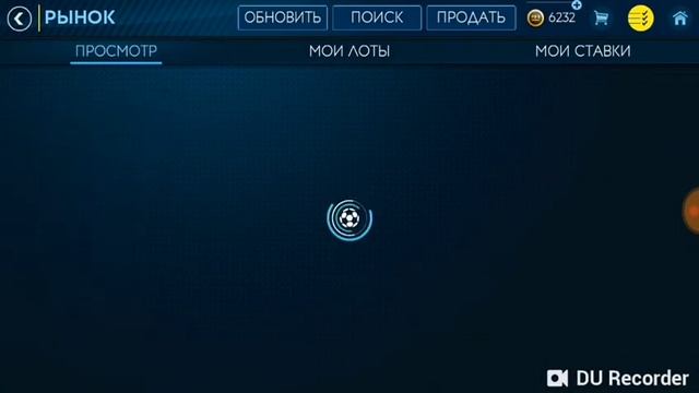 ТОП 2 ЛУЧШИХ ФИЛЬТРА/FIFA MOBILE