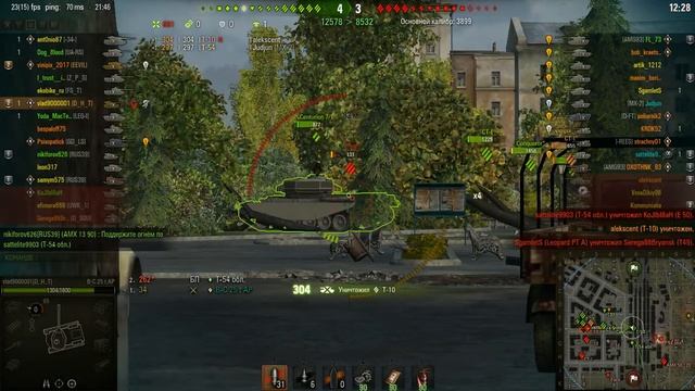 WorldOfTanks Средний бой на Bat.-Chatillon 25 T AP Replay #4