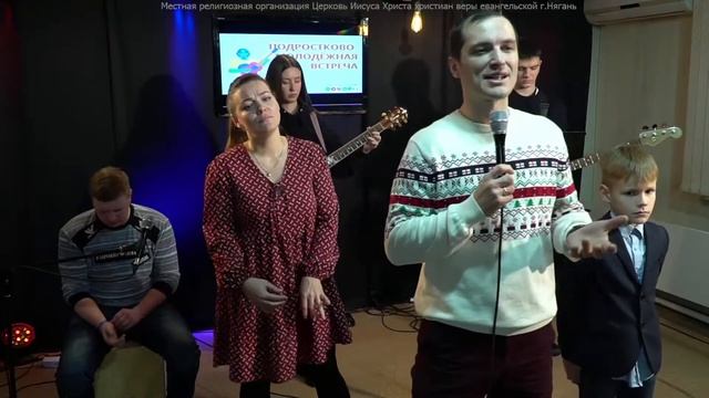 Жертвовать не потому что убедили. Молитва друг за друга // Молодежь Нягани