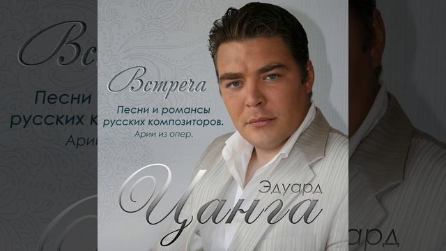 Non piu andrai (from the Opera "Le nozze di Figaro", K.492)