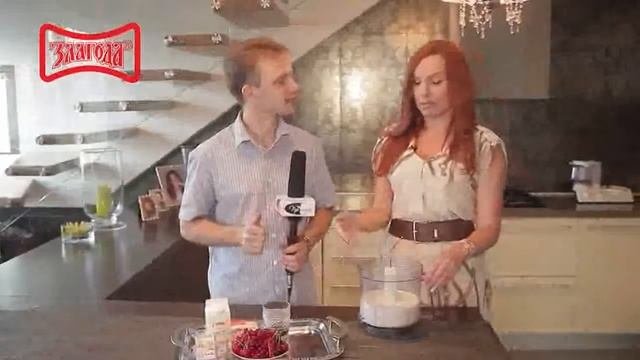 Готовим со Злагодой! Выпуск 47