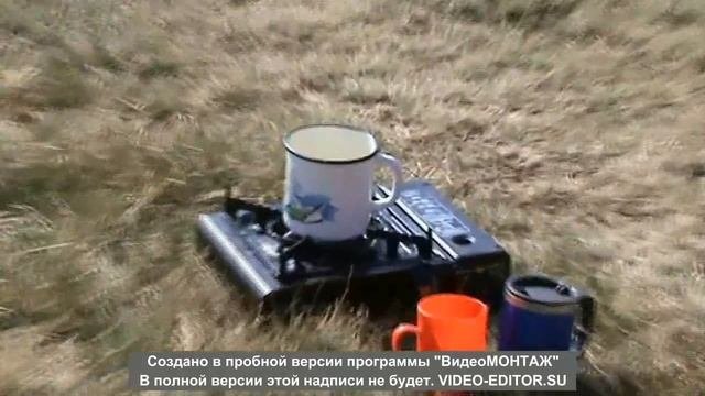 Мы в Карпатах 2020 сентябрь