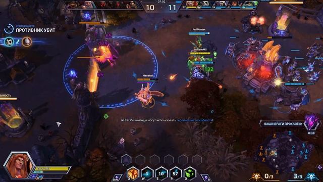 Heroes Of The Storm. Кельтас и Кувалда!