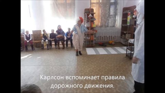 Путешествие в Книгоград