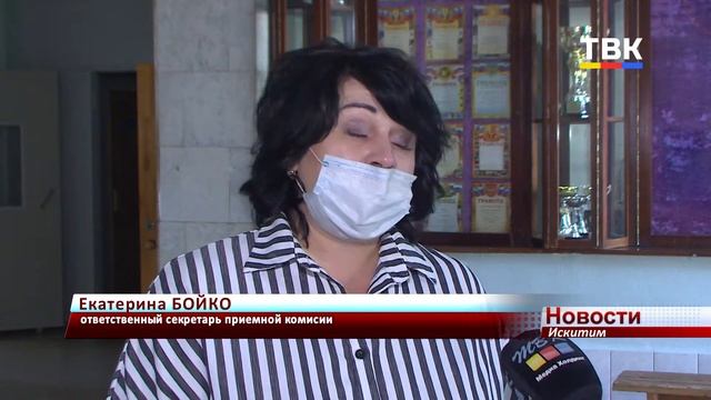 Подать документы в ССУЗы в этом году можно дистанционно