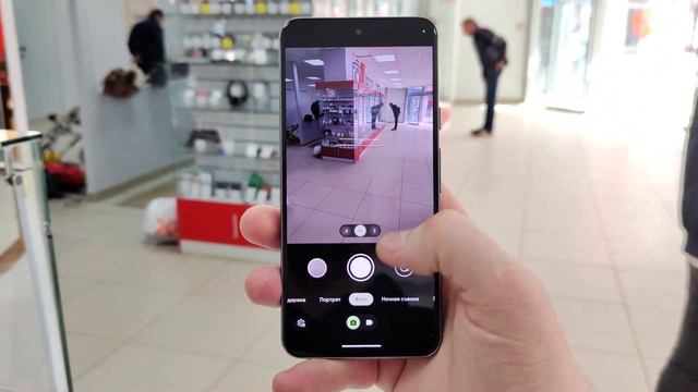 PIXEL 8