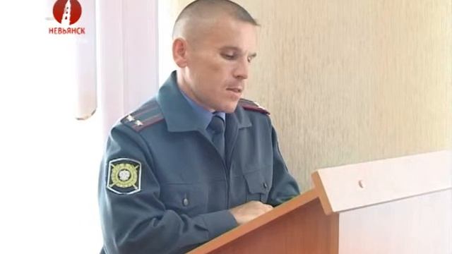 Оперативная обстановка в НГО 13-19.08.12