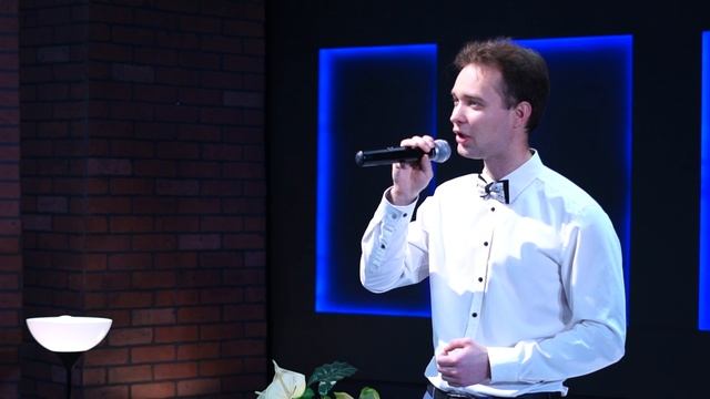 Скоро грядет
