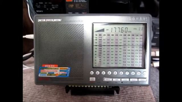 17760kHz Reach Beyond Australia (HCJB)