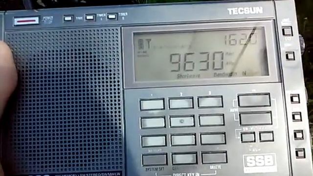 9630 kHz China National Radio 17