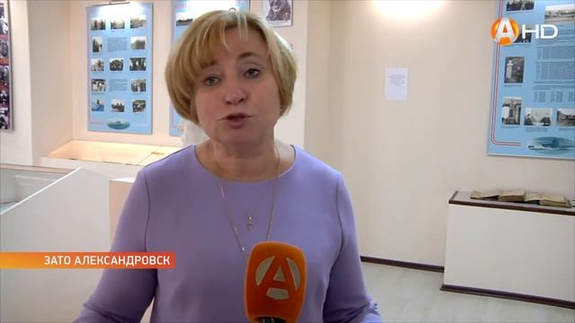 В Александровске чествовали моряков-подводников