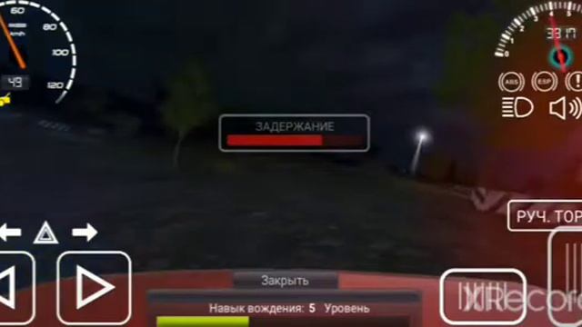 Тюнигуем тачку - ставим ускоритель (продолжение истории ВАЗ-2108 в Симуляторе вождения)