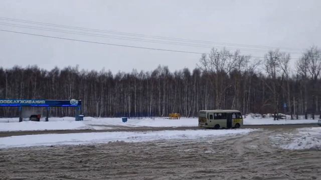 г. Барнаул, ул. Солнечная Поляна, д. 15