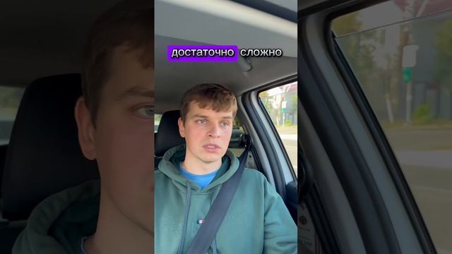 Изменить мировоззрение за один день. Возможно? #мировоззрение #болезнь #зависимость #стресс