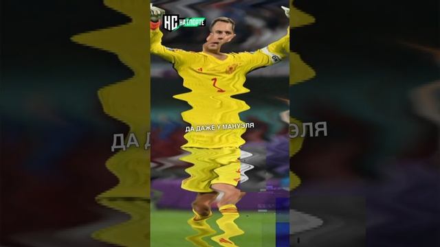 Что объединяет Роналду и Мбаппе? #роналду #мбаппе #ronaldo