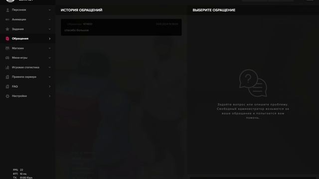 Grand Theft Auto V 2024.10.25 - 00.00.35.01