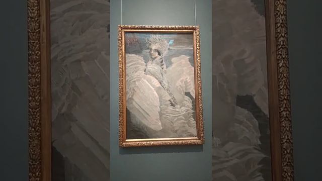 Михаил Врубель. Царевна-лебедь. Картинная Третьяковская галерея. Москва. 15.07.2023г.
