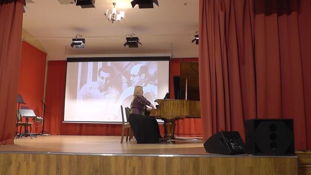 20 лет вместе