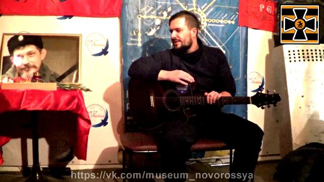 Иван Андрианов ( гр. Ас Вентура ) - О казаках