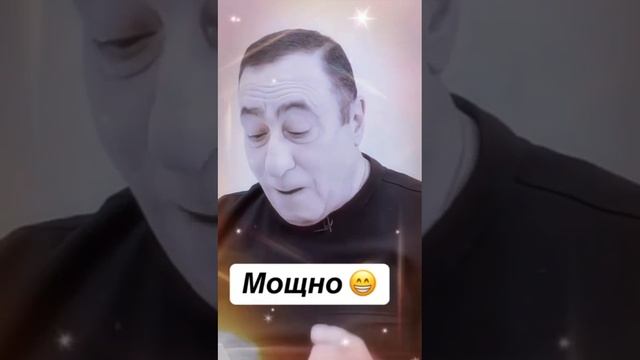 Почему женщина не права?