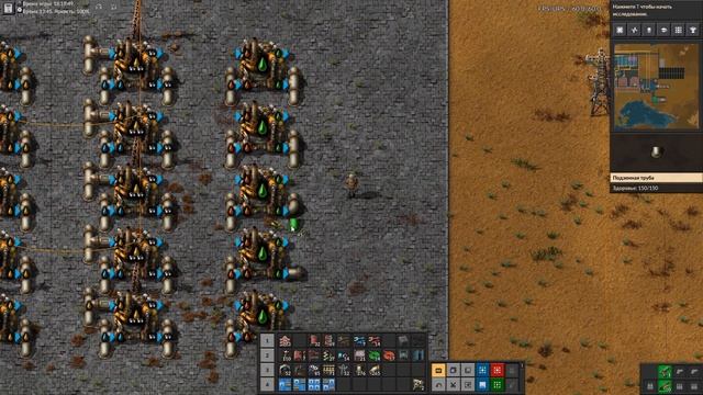 Factorio - Новичковый чилл - #6 Логика и дроны