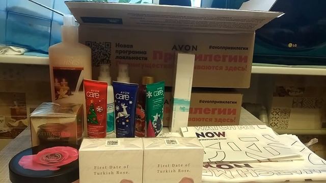 Наконец то\думала не дождусь доставка 2 недели\ заказ Avon декабря 2021\крутые призы
