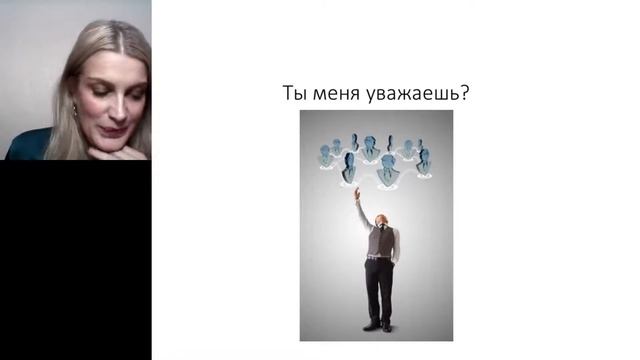 Как делегировать свои задачи, чтобы не было мучительно больно за результат