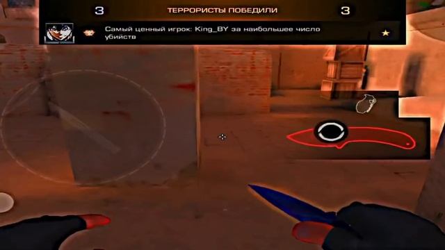 Сделал небольшой Эдит в standoff 2 [IPHONE 7]😱😱😱