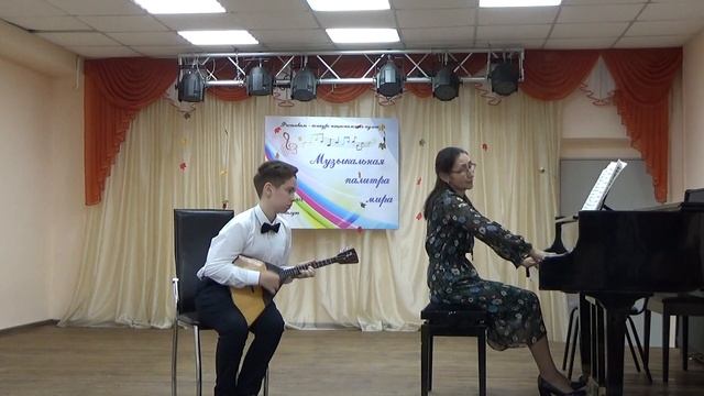 Ах не лист осенний, Антон Кретов ДШИ №8 г. Калуга