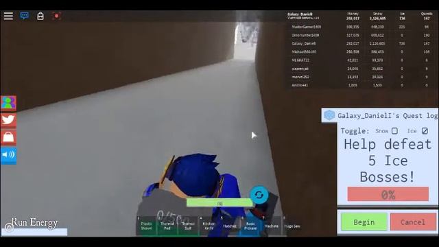 Пила (и как Добыть/продать куб) в Snow Shoveling Simulator!
