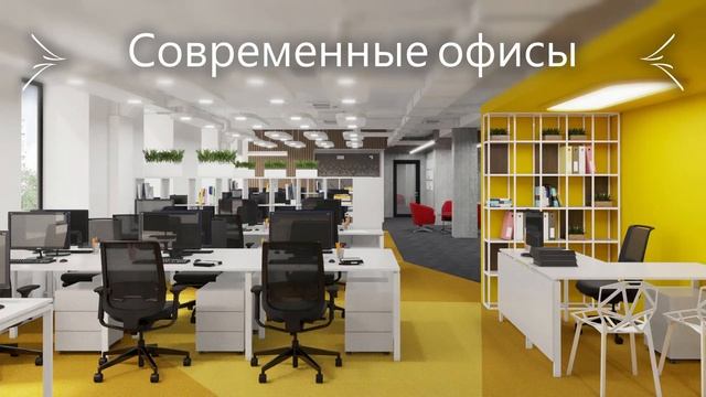 Деловой Комплекс Сириус Парк