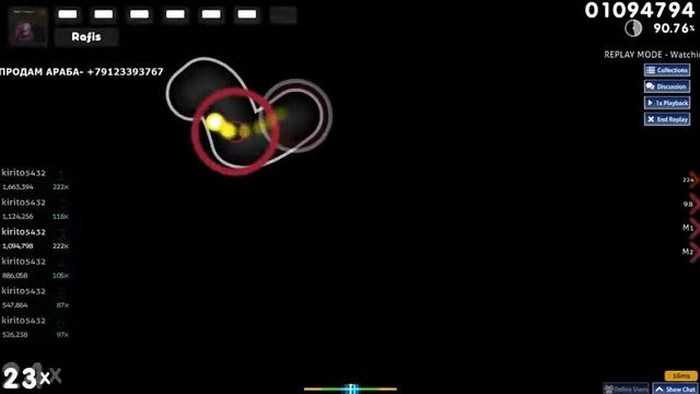 OSU! 92,06% Marmok - One more time [One more]