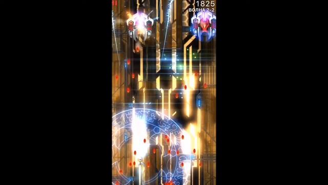 Phoenix II. iOS Gameplay. Launch Video.
