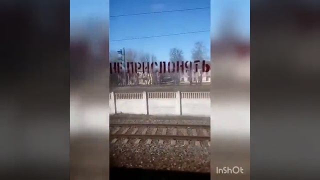 Поездка на электропоезде ЭР 9 Т 805(версия 2)