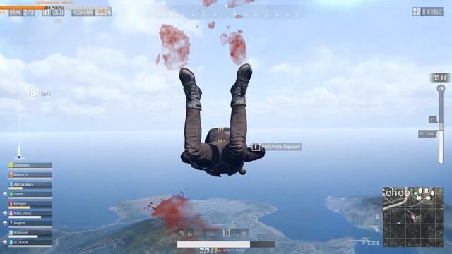 PlayerUnknown’s Battlegrounds New Event