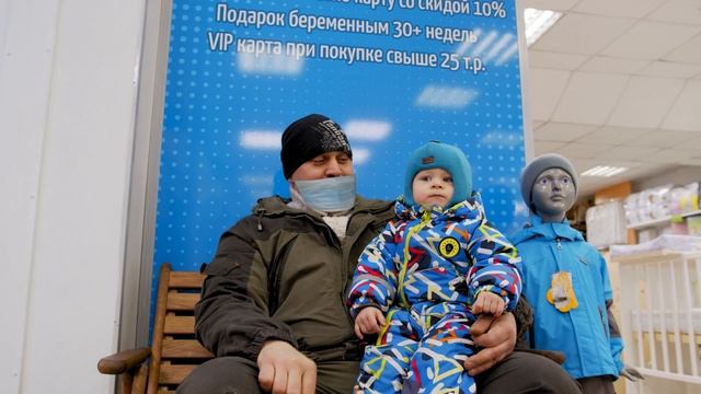 Экскурсия по нашему магазину)