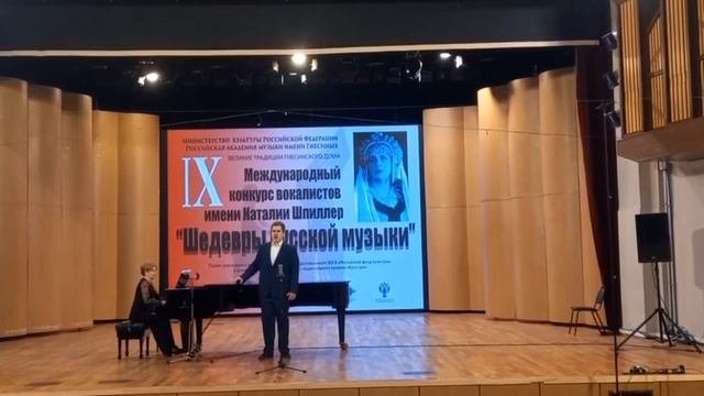 12 ноября 2022 г.