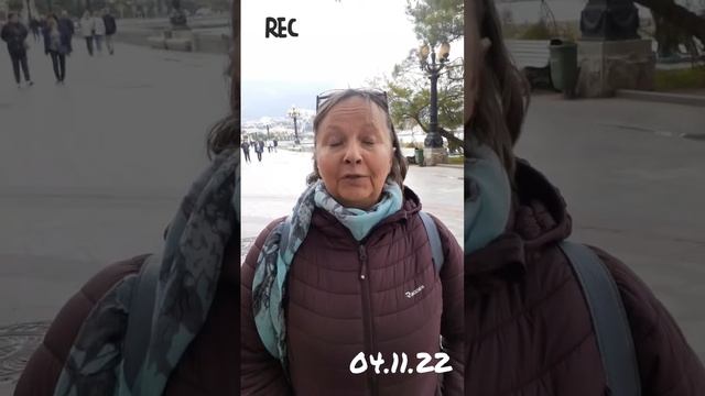 Экскурсии "Кино Ялта"