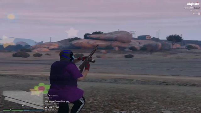 MAJESTIC RP GTA 5. Захват самолета