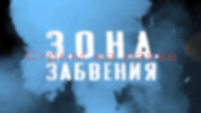 Мочилово под метал!) ● Painkiller