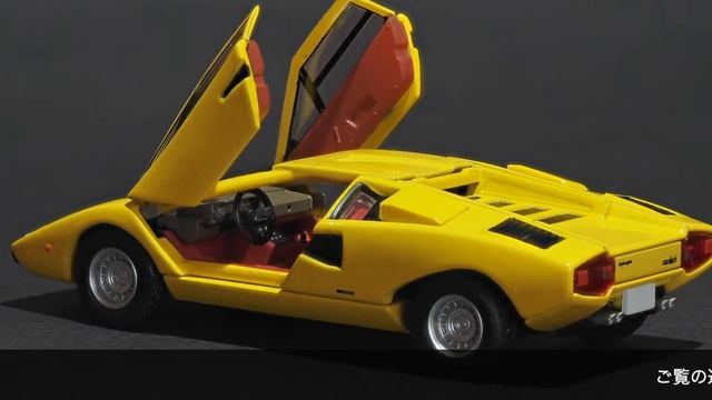 Lamborghini Countach LP400