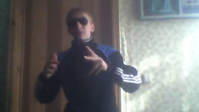 Женёк-про неё