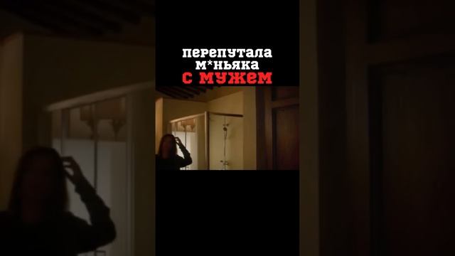 #вквидео #смех #интересно