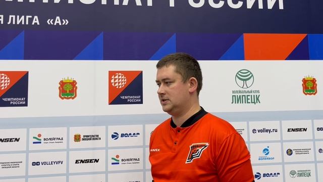 Главный тренер ВК "Амурские Тигрицы" Александра Щурин /Амурские Тигрицы-Липецк - 24.10.24