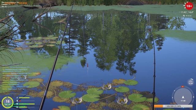Russian Fishing 4