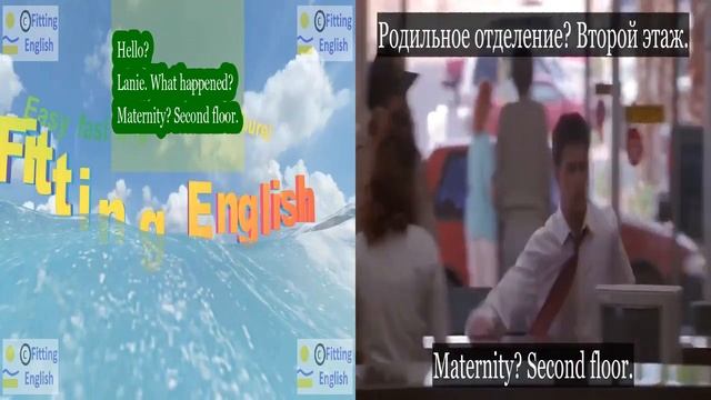 Lesson241 Study English through film FOOLS RUSH IN on 4chnl RU Fitting English
