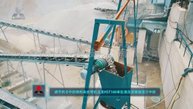 ДСК в Китае Лимин