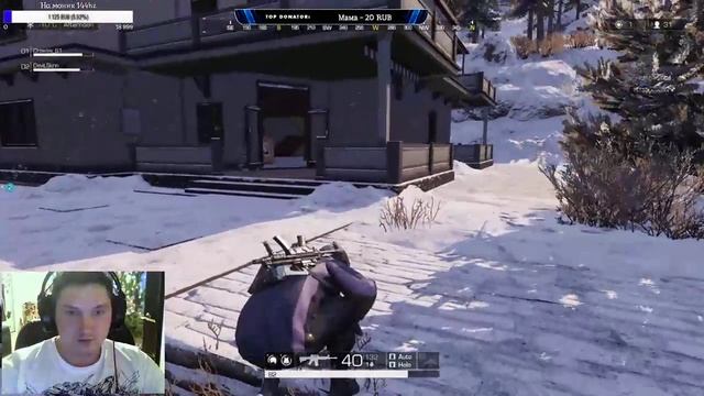 Ring of Elysium