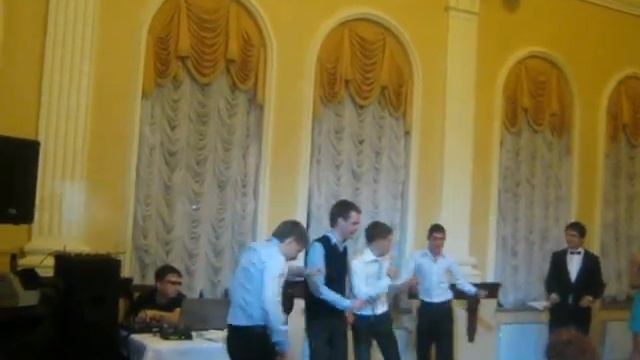Остановите танцора!