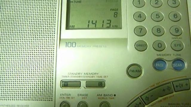 Mess on frequency of 1413 kHz